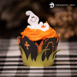 Graveyard Cupcake Wrapper (Free SVG)