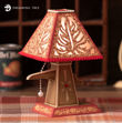 Water Pump Lamp Luminary