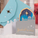 Peace On Earth Gatefold Christmas Card