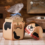 Pet Dog Cookie Treat Jar Gift Box