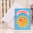 Service Worker Thanks Card (Free SVG)