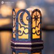 Starry Night Tea Light SVG