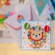 Little Lion Pop Up Card SVG